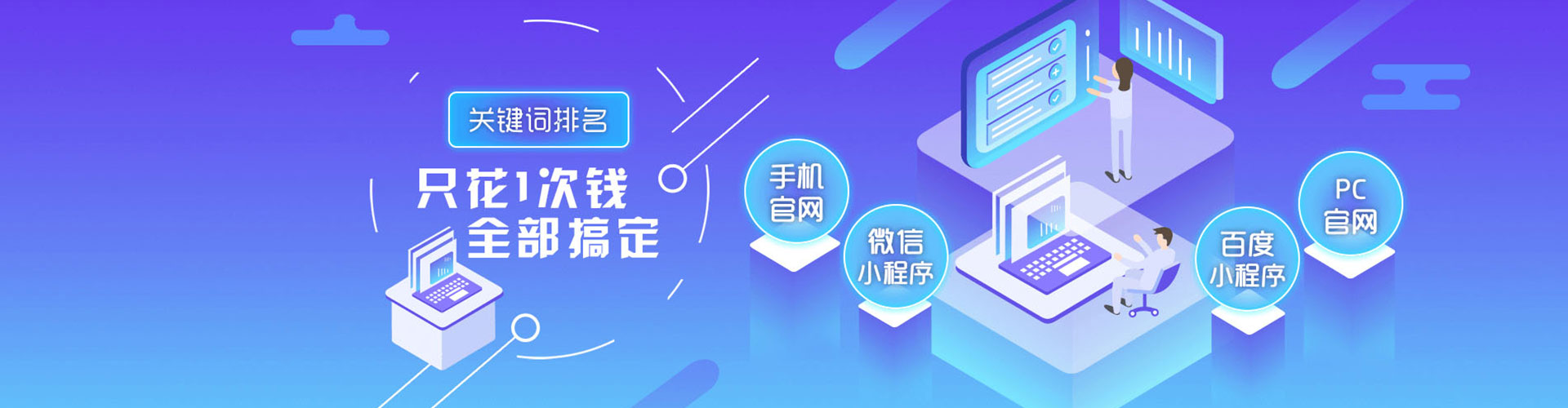 肥乡竞价端口开户