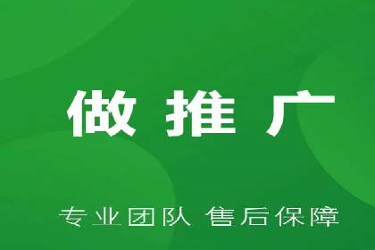 某教育机构SEM优化案例：如何通过SEM提升招生率